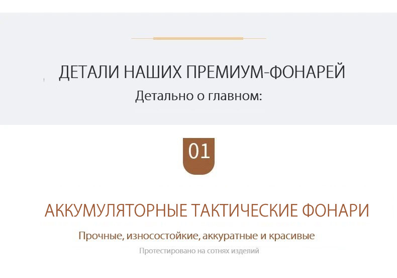 Складная солнечная панель